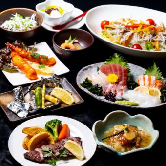 ☆2Ｈ飲み放題付☆春季限定『つつじ』コース　全9品6,300円(税込)→5,800円(税込)に！