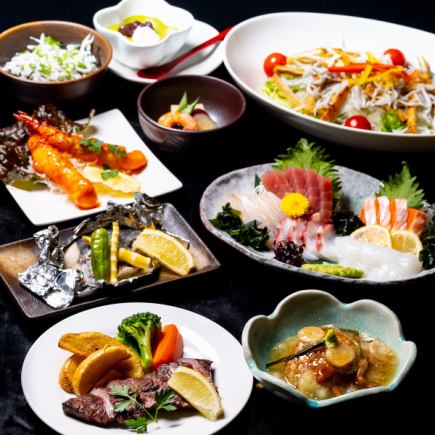 ☆2Ｈ飲み放題付☆春季限定『つつじ』コース　全9品6,300円(税込)→5,800円(税込)に！