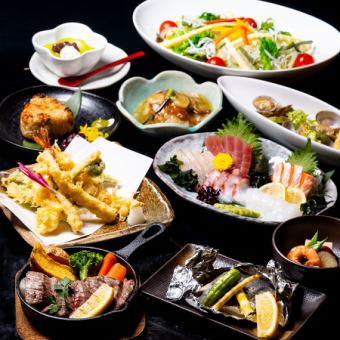 ☆2Ｈ飲み放題付☆春季限定『桜（さくら）』コース　全10品7,000円(税込)→6,500円(税込)に！