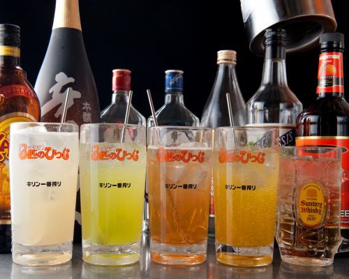 我們有豐富的飲品菜單！