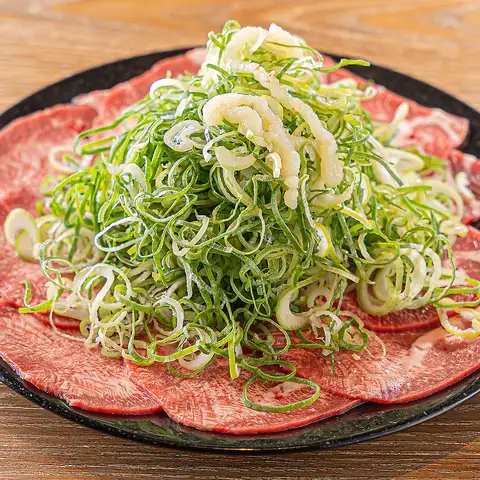 ネギ塩タン