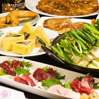 Assortment of 5 types of fresh horse sashimi and kola-dama!Motsu nabe course (7 dishes in total) 3,500 yen (plus 1,800 yen for all-you-can-drink luxury of all 70 dishes)