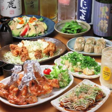1,5 hours of all-you-can-drink included! Perfect for after-parties ◎ Tulips and chicken nanban also available ☆ [3500 yen (3850 yen including tax) course] 7 dishes in total