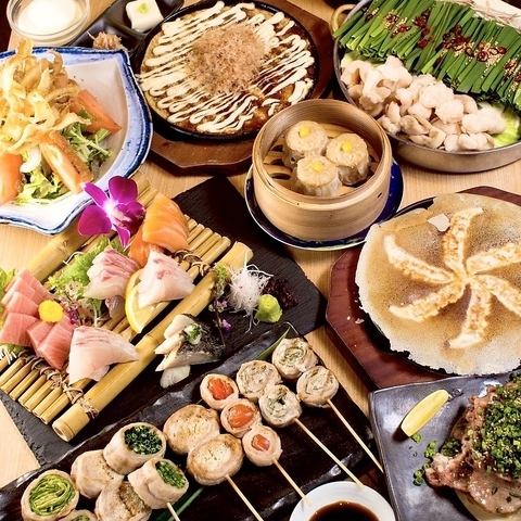高コスパなコースをご用意
