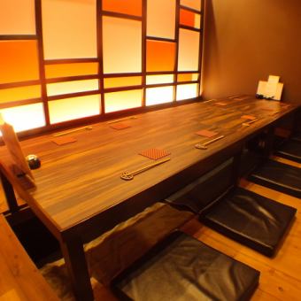 This is a private room with sunken kotatsu seats that can accommodate up to 10 people.