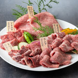 厳選した黒毛和牛を堪能！