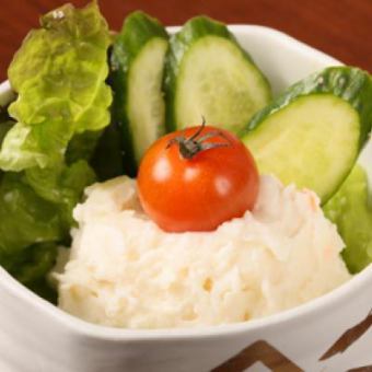 ポテトサラダ
