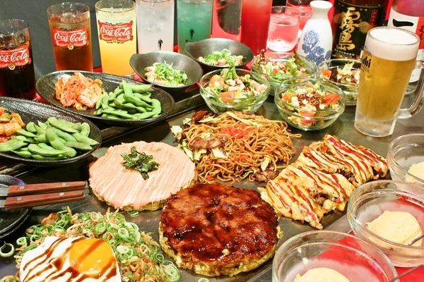 宴会など家族ご飯はここに決まり♪みんなで鉄板を囲もう！