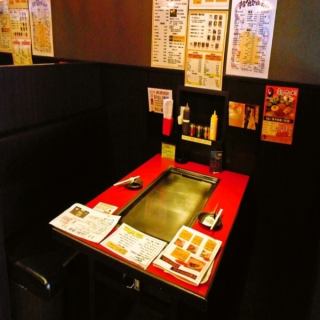テーブル席です。