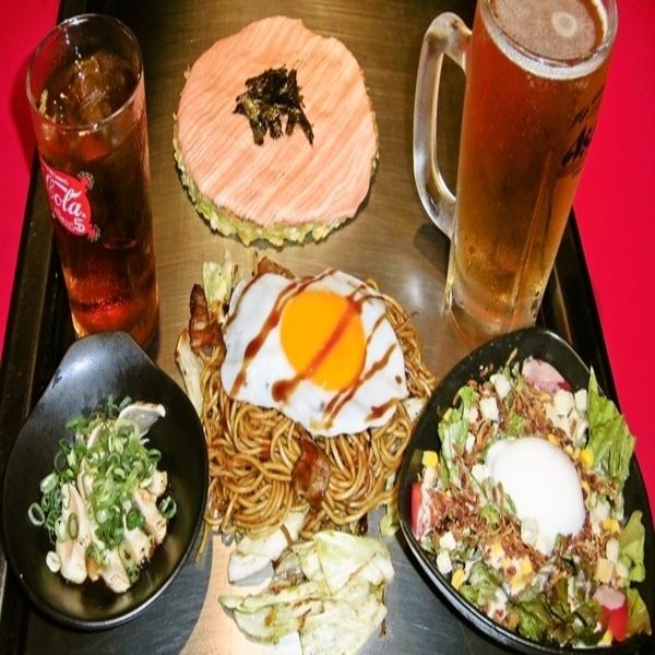 【ボリューム満点】ワイドセット！(2名様におすすめ！)