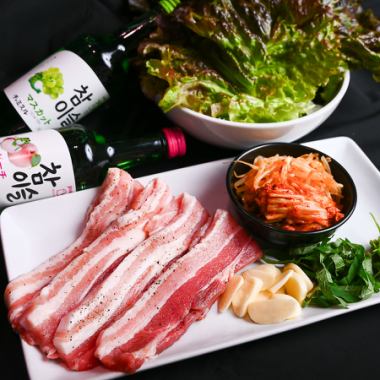 【女子に人気◎】サムギョプサル食べ放題&2h飲み放題付コース≪全11品≫4000円（税込）