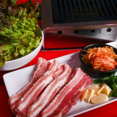 【女子に人気◎】サムギョプサル食べ放題コース≪全11品≫3000円（税込）