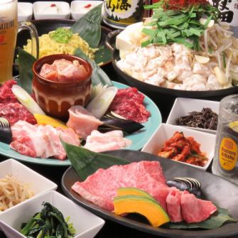 [Great deals on Japanese black beef] From à la carte orders to banquet courses! Reasonably priced high-class parts such as Japanese black beef and marbled meat