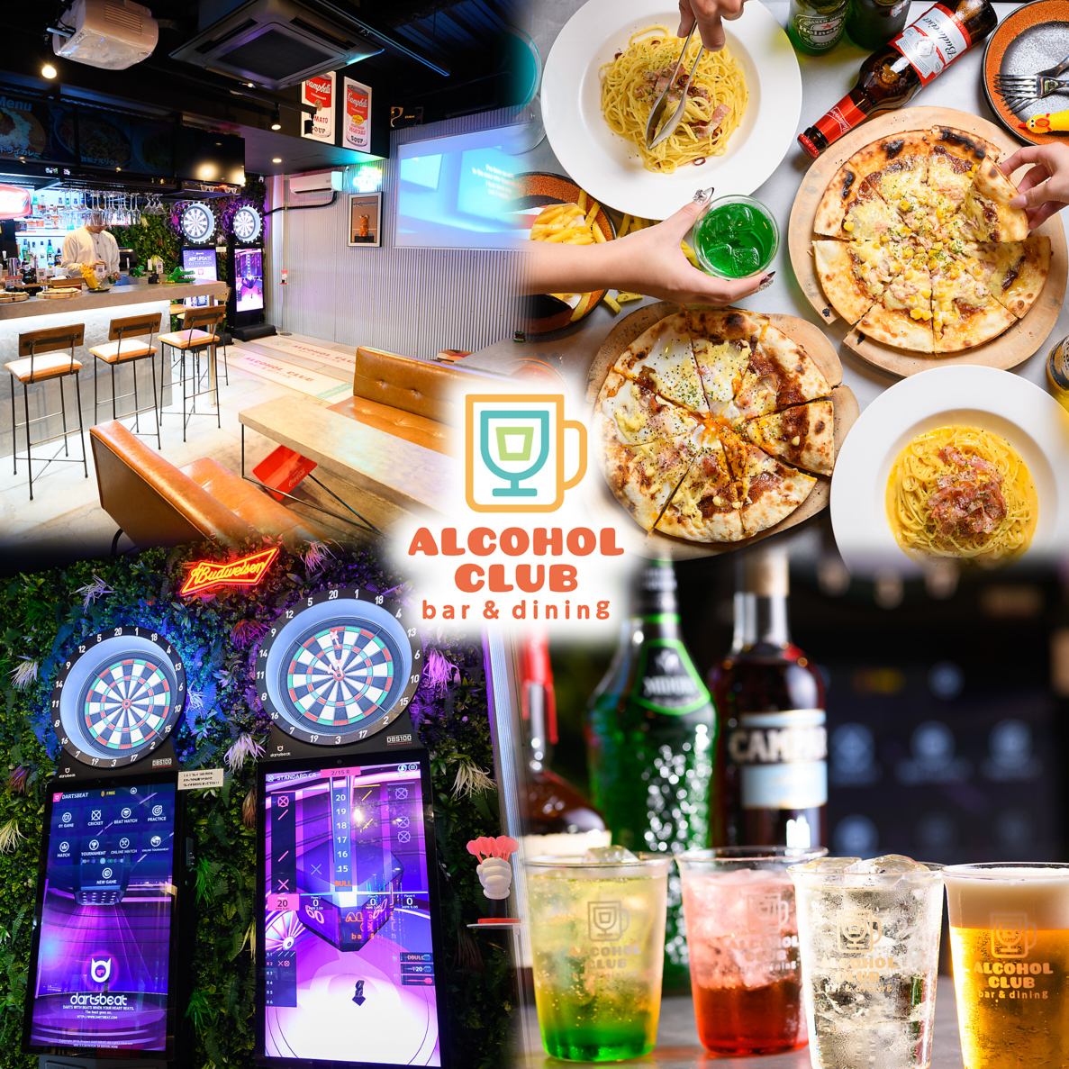 You can enjoy darts and karaoke at [ALCOHOL CLUB OSAKA], which also has a full food menu.