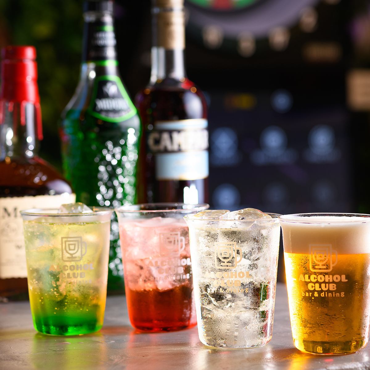 90分単品飲み放題2,500円♪ダーツも投げ放題でお得♪