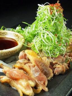 Japanese face chicken with green onion ponzu sauce