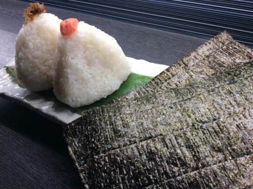 Seaweed rice balls used at sushi restaurants