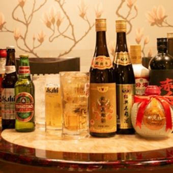 【2H飲み放題付!】 当店おすすめコース 3580円(税込)