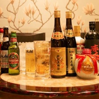 【2時間飲み放題付】ご宴会4280円(税込)コース<全8品>|宴会 飲み会 女子会 接待