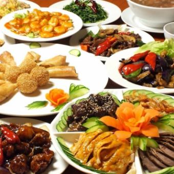 【おすすめコース】 お一人様4580円(税込)コース