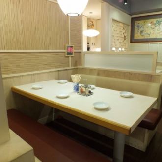 ご家族のご利用にも☆