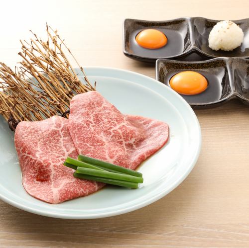 烤肉（2件）