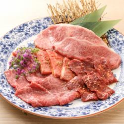 Assorted lean meat (300g)