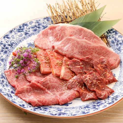 Assorted lean meat (300g)