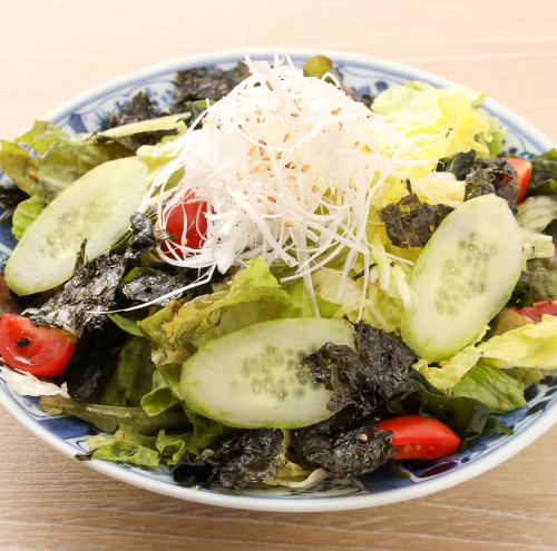 Nobusuke salad