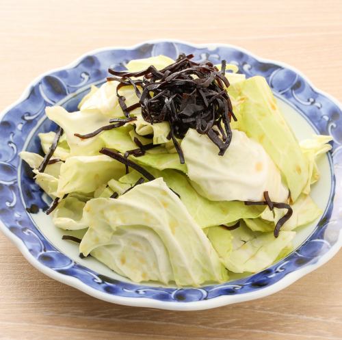 Salted kelp cabbage