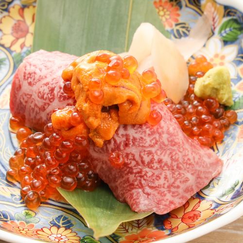 Lean meat sushi