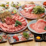 リッチな宴会に♪厳選された高級×高品質な肉を贅沢に堪能【料理のみ】6000円