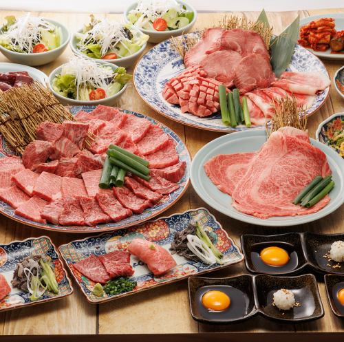 Yakiniku x New Year's party = Nobusuke