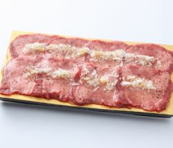 のぶすけ極みタン