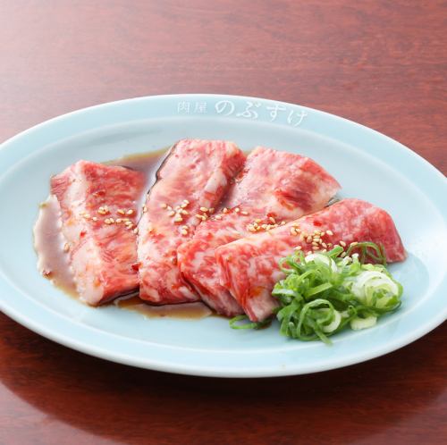 Wagyu beef skirt steak