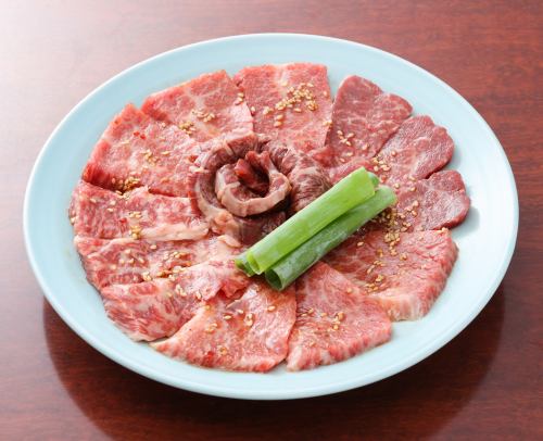 Premium lean meat (300g)