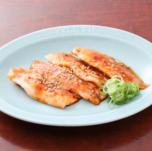 Chicken Neck Meat/Pork Fatty