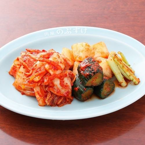 We are particular about our exquisite products