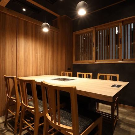 [Reserve a seat only here] For those who want to enjoy their favorite dishes according to their mood that day!