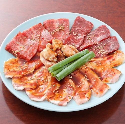 Nobusuke serving (300g)