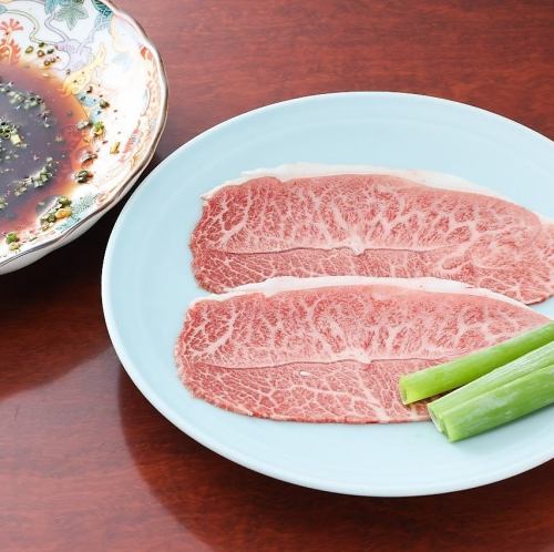 Grilled misuji (1 piece)