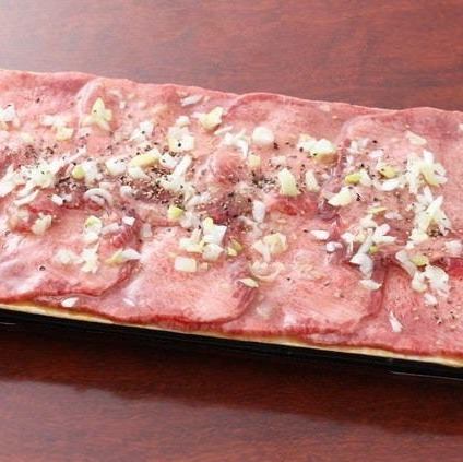 Extremely soft tongue