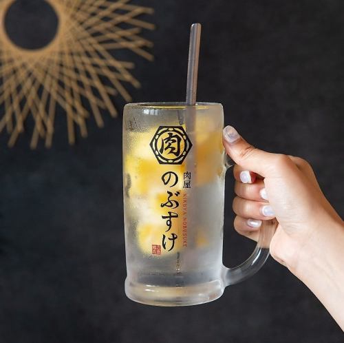 We are confident in our drinks