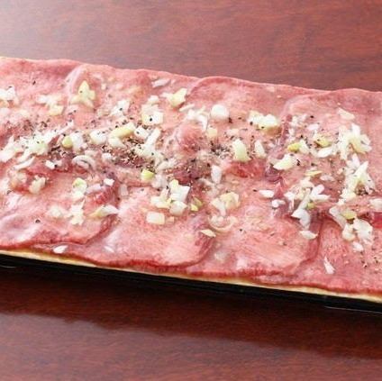 人気!極みとろタン