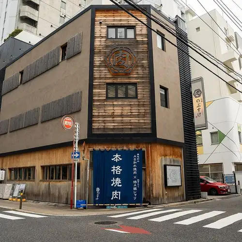 当店へのアクセス