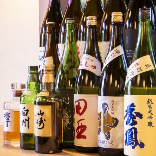 店主こだわりのお酒を愉む