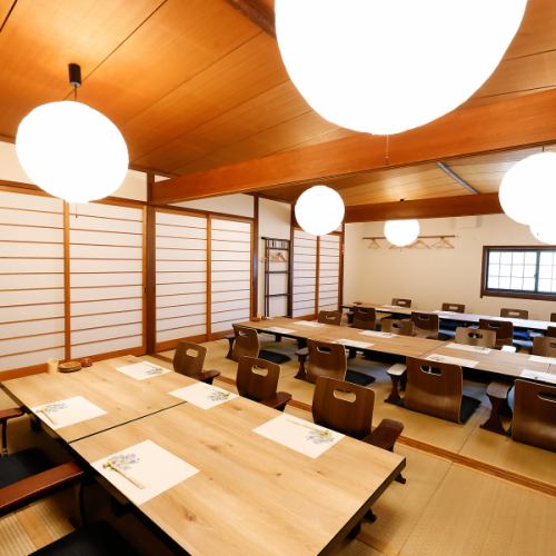 落ち着ける個室のお席も有