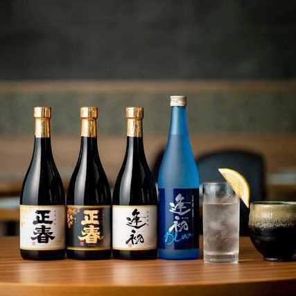 お酒も種類豊富にご用意