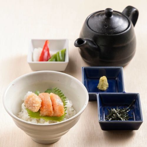 【〆のお茶漬けでもやまや自慢のめんたいこをどうぞ】