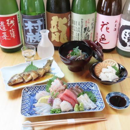 「定番」宴会コース